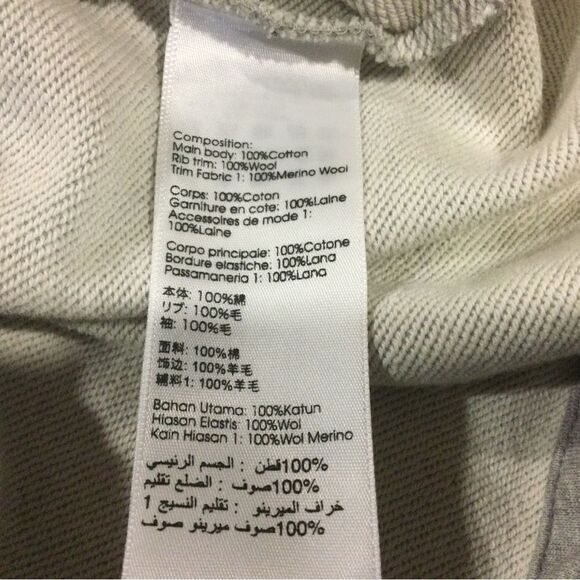 3:1 PHILLIP LIM French Terry Cable Sweatshirt - Picture 9 of 9